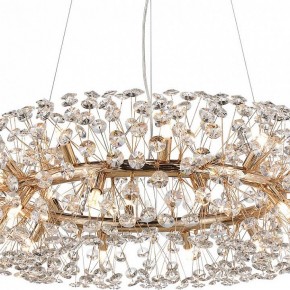 Подвесная люстра Lussole Alaska LSP-8338 в Кургане - kurgan.mebel24.online | фото 4