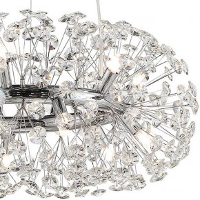 Подвесная люстра Lussole Alaska LSP-8339 в Кургане - kurgan.mebel24.online | фото 3