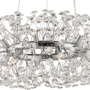 Подвесная люстра Lussole Alaska LSP-8339 в Кургане - kurgan.mebel24.online | фото 4