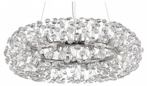 Подвесная люстра Lussole Alaska LSP-8582 в Кургане - kurgan.mebel24.online | фото 2