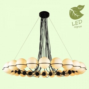 Подвесная люстра Lussole Seneca GRLSP-8176 в Кургане - kurgan.mebel24.online | фото 3
