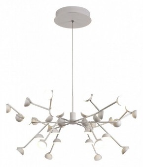 Подвесная люстра Mantra Adn 6260 в Кургане - kurgan.mebel24.online | фото 2