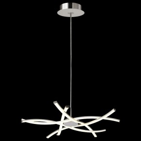 Подвесная люстра Mantra Aire Led 5914 в Кургане - kurgan.mebel24.online | фото 3