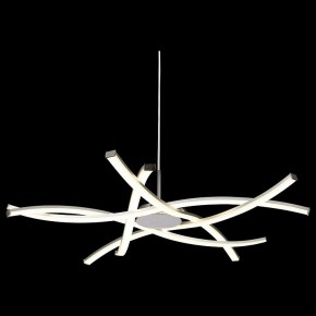 Подвесная люстра Mantra Aire Led 5914 в Кургане - kurgan.mebel24.online | фото 4