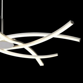 Подвесная люстра Mantra Aire Led 5914 в Кургане - kurgan.mebel24.online | фото 5