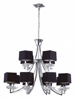 Подвесная люстра Mantra Akira 0792 в Кургане - kurgan.mebel24.online | фото 2