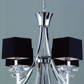 Подвесная люстра Mantra Akira 0792 в Кургане - kurgan.mebel24.online | фото 6