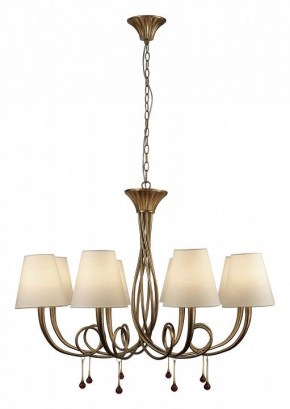 Подвесная люстра Mantra Paola 6205 в Кургане - kurgan.mebel24.online | фото 2