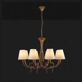 Подвесная люстра Mantra Paola 6205 в Кургане - kurgan.mebel24.online | фото 3