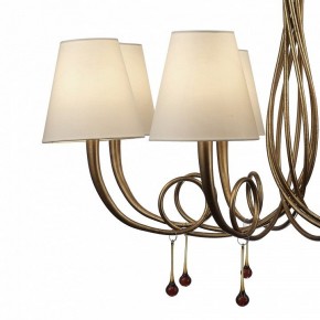 Подвесная люстра Mantra Paola 6205 в Кургане - kurgan.mebel24.online | фото 5