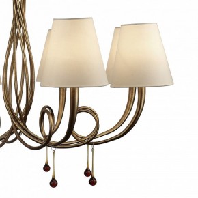 Подвесная люстра Mantra Paola 6205 в Кургане - kurgan.mebel24.online | фото 6