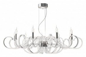 Подвесная люстра Maytoni Atlanta MOD051PL-09TR в Кургане - kurgan.mebel24.online | фото 2