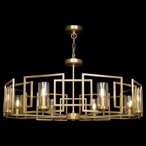 Подвесная люстра Maytoni Bowi H009PL-08G в Кургане - kurgan.mebel24.online | фото 3