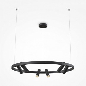 Подвесная люстра Maytoni Halo MOD102PL-L42BK в Кургане - kurgan.mebel24.online | фото 3