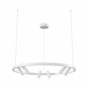 Подвесная люстра Maytoni Halo MOD102PL-L42WK в Кургане - kurgan.mebel24.online | фото 2