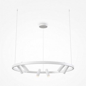 Подвесная люстра Maytoni Halo MOD102PL-L42WK в Кургане - kurgan.mebel24.online | фото 3