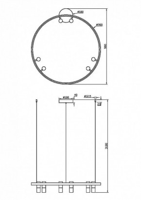 Подвесная люстра Maytoni Halo MOD102PL-L42WK в Кургане - kurgan.mebel24.online | фото 4