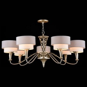 Подвесная люстра Maytoni Lillian H311-07-G в Кургане - kurgan.mebel24.online | фото 2