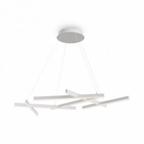 Подвесная люстра Maytoni Line MOD016PL-L80WK в Кургане - kurgan.mebel24.online | фото 2