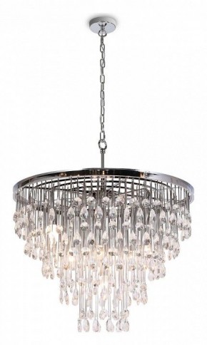 Подвесная люстра Maytoni Linn MOD091PL-09CH в Кургане - kurgan.mebel24.online | фото 2