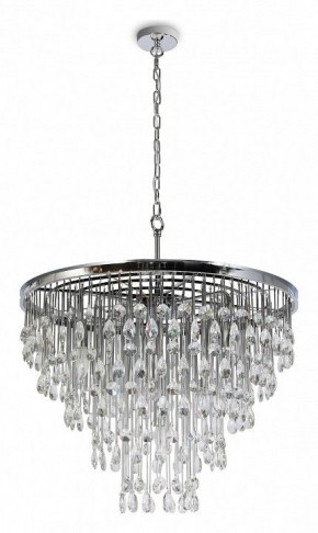 Подвесная люстра Maytoni Linn MOD091PL-09CH в Кургане - kurgan.mebel24.online | фото 4