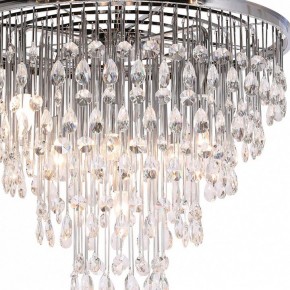 Подвесная люстра Maytoni Linn MOD091PL-09CH в Кургане - kurgan.mebel24.online | фото 5