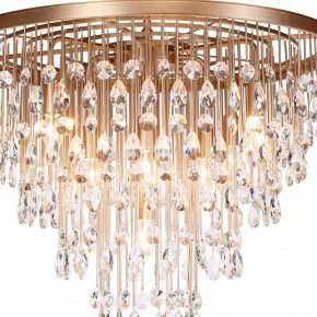 Подвесная люстра Maytoni Linn MOD091PL-09G в Кургане - kurgan.mebel24.online | фото 5
