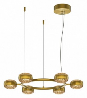 Подвесная люстра Maytoni Mind MOD299PL-L60BS3K в Кургане - kurgan.mebel24.online | фото 2