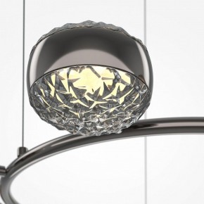 Подвесная люстра Maytoni Mind MOD299PL-L80BC3K в Кургане - kurgan.mebel24.online | фото 6
