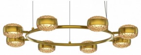 Подвесная люстра Maytoni Mind MOD299PL-L80BS3K в Кургане - kurgan.mebel24.online | фото