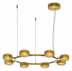 Подвесная люстра Maytoni Mind MOD299PL-L80BS3K в Кургане - kurgan.mebel24.online | фото 2