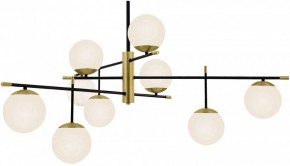 Подвесная люстра Maytoni Nostalgia MOD048PL-09G в Кургане - kurgan.mebel24.online | фото 4