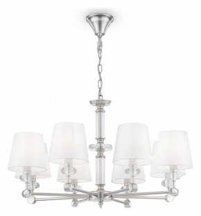 Подвесная люстра Maytoni Riverside MOD018PL-08CH в Кургане - kurgan.mebel24.online | фото 2