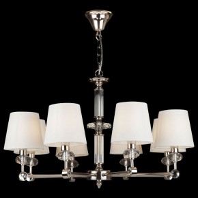 Подвесная люстра Maytoni Riverside MOD018PL-08CH в Кургане - kurgan.mebel24.online | фото 3