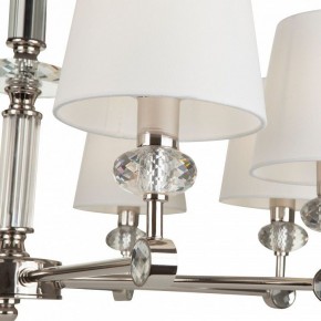 Подвесная люстра Maytoni Riverside MOD018PL-08CH в Кургане - kurgan.mebel24.online | фото 6