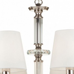 Подвесная люстра Maytoni Riverside MOD018PL-08CH в Кургане - kurgan.mebel24.online | фото 7
