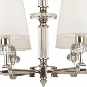 Подвесная люстра Maytoni Riverside MOD018PL-08CH в Кургане - kurgan.mebel24.online | фото 9