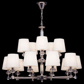 Подвесная люстра Maytoni Riverside MOD018PL-15CH в Кургане - kurgan.mebel24.online | фото 3