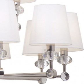 Подвесная люстра Maytoni Riverside MOD018PL-15CH в Кургане - kurgan.mebel24.online | фото 5