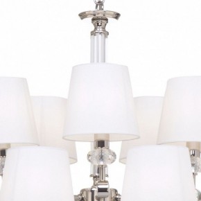 Подвесная люстра Maytoni Riverside MOD018PL-15CH в Кургане - kurgan.mebel24.online | фото 7