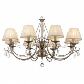 Подвесная люстра Maytoni Soffia RC093-PL-08-R в Кургане - kurgan.mebel24.online | фото 2