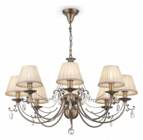 Подвесная люстра Maytoni Soffia RC093-PL-08-R в Кургане - kurgan.mebel24.online | фото 4