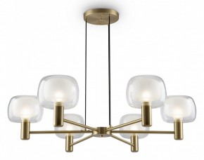 Подвесная люстра Maytoni Vision MOD411PL-06G в Кургане - kurgan.mebel24.online | фото 3