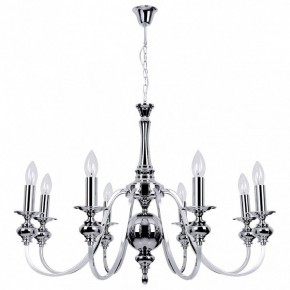 Подвесная люстра MW-Light Консуэлло 15 614013808 в Кургане - kurgan.mebel24.online | фото 2