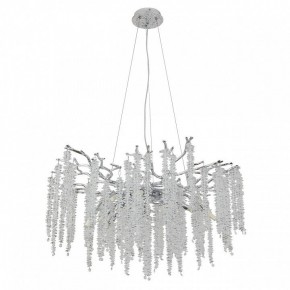 Подвесная люстра MW-Light Лайма 11 467013510 в Кургане - kurgan.mebel24.online | фото 2