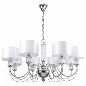 Подвесная люстра MW-Light Онтарио 5 692011308 в Кургане - kurgan.mebel24.online | фото 2