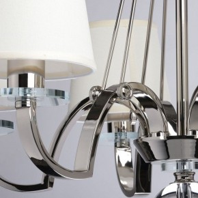 Подвесная люстра MW-Light Онтарио 6 692011706 в Кургане - kurgan.mebel24.online | фото 7