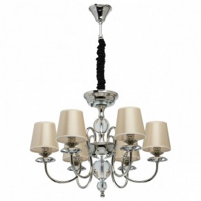 Подвесная люстра MW-Light София 8 355013806 в Кургане - kurgan.mebel24.online | фото 2