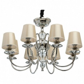 Подвесная люстра MW-Light София 8 355013908 в Кургане - kurgan.mebel24.online | фото 2