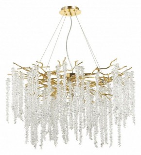 Подвесная люстра Odeon Light Banche 1 5005/14 в Кургане - kurgan.mebel24.online | фото 2